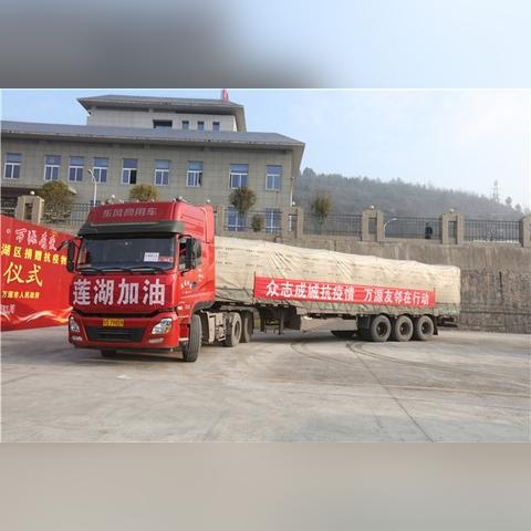 西安鸡蛋价格最新走势分析