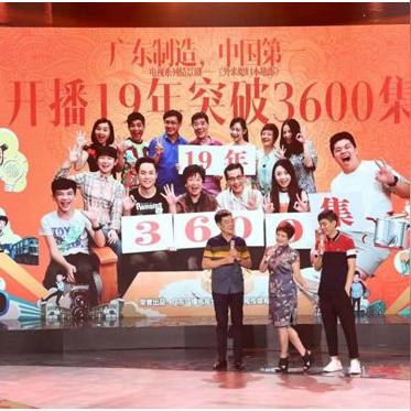 珠江台法案最新进展报道追踪