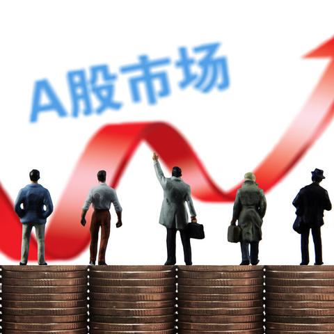 美股联通行情最新解析