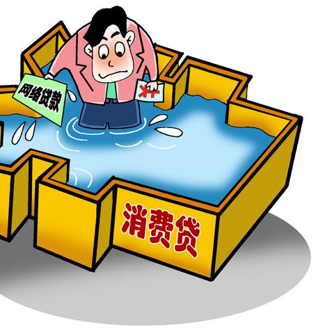 美股联通行情最新解析