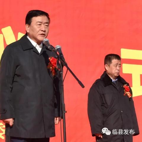 临县铁路建设最新进展报道速递