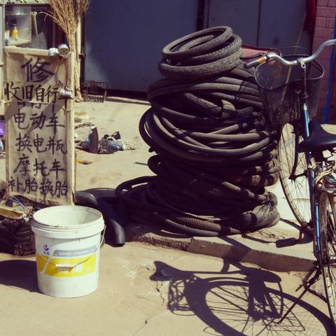 山铝最新租房信息全面解析