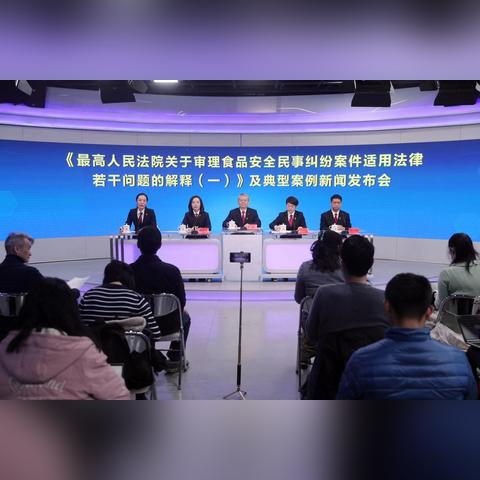 国际商法最新案例分析解析