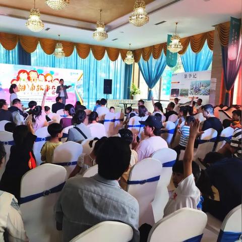 金水世纪城最新资讯详解