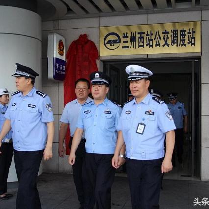 兰州最新新闻报道今日更新