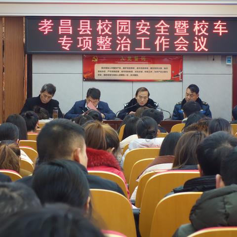 孝昌司机招聘启事，优质岗位等你来驾到