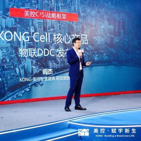 呼应电话官网，共创未来通讯新纪元