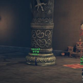 剑灵快速赚钱攻略详解