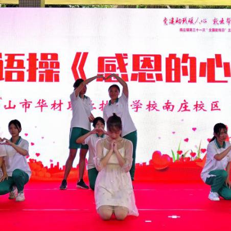 球磨工高薪诚聘启事