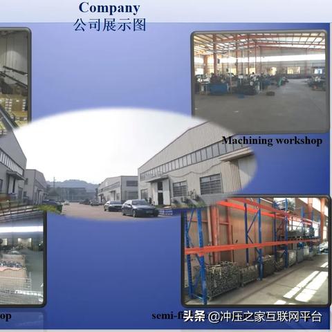 最新下料工招聘启事