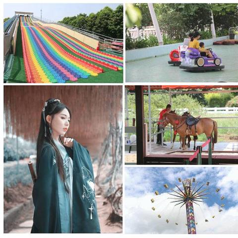 广州年票征收点最新详解