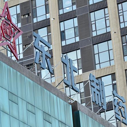 持有单价与最新净值的深度解读