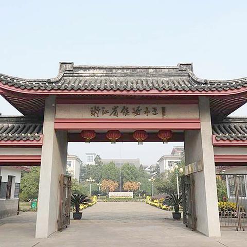 天元未来城最新价格走势分析