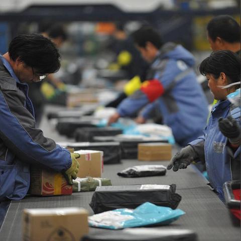 天天快递最新动态报道