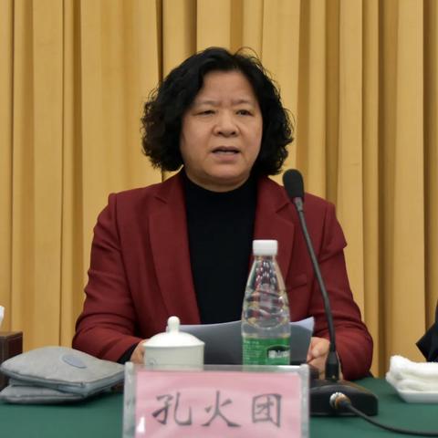 山东省领导成员最新概览