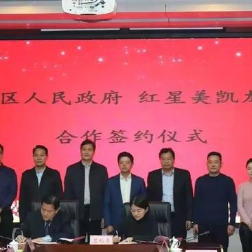 临沂爱琴海房价最新动态分析