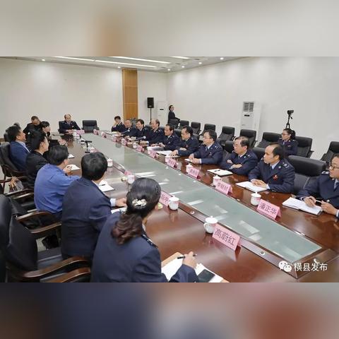 横县政府最新干部任命公告发布