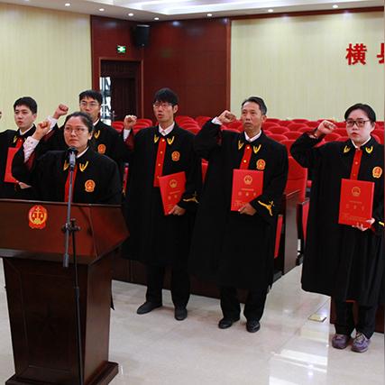 横县政府最新干部任命公告发布