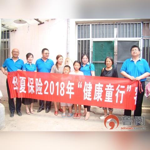 山东枣庄车祸事件最新报告概况