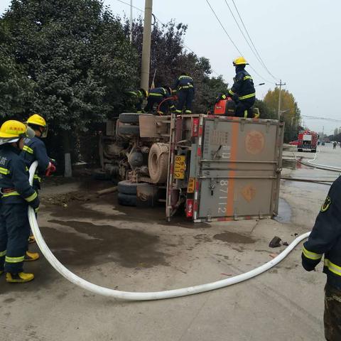 山东枣庄车祸事件最新报告概况