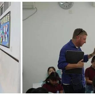 科技引领未来教育，教室墙报展示创新力量