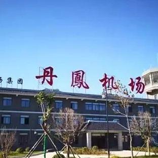 丹凤飞行小镇最新资讯更新