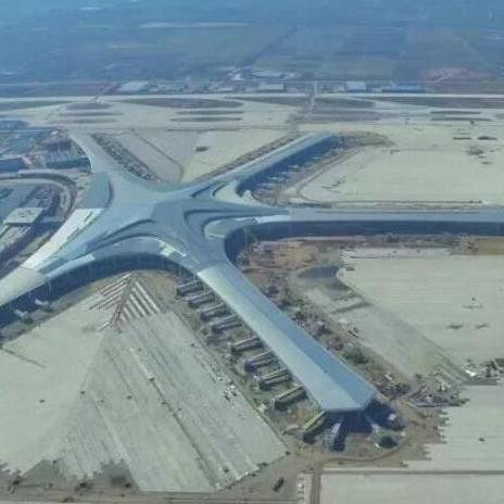 青岛机场最新招聘信息公告