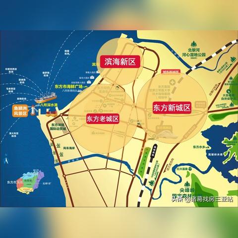 海南花梨湾最新进展信息