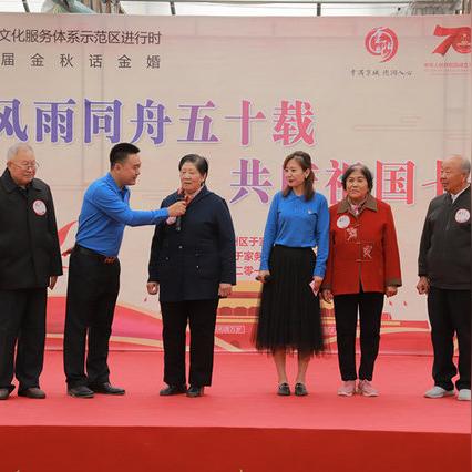 通州于家务地区搬迁新进展，区域崭新面貌揭秘