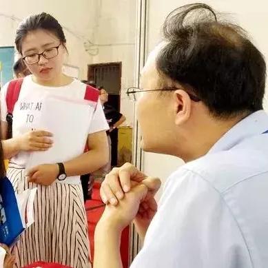 曲阜最新招工信息汇总（月度更新）