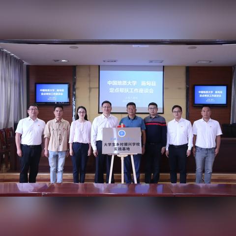 施甸规划最新动态速递