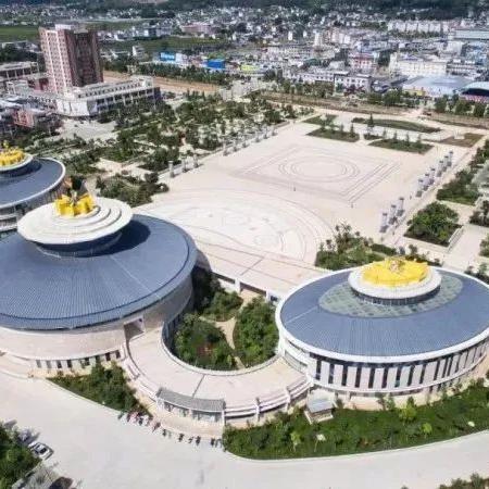 施甸规划最新动态速递