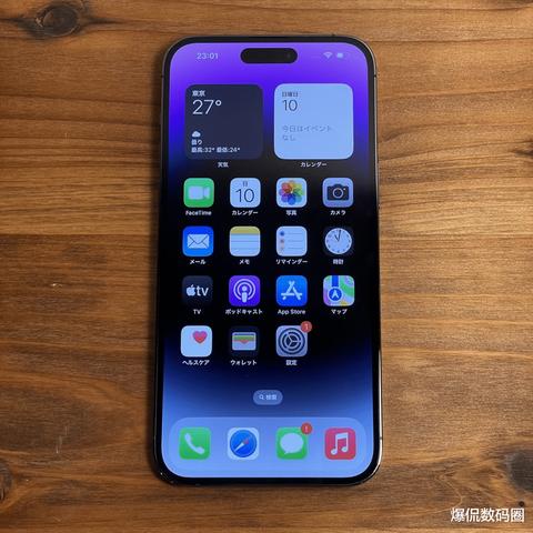 天天碰天天视频探索数字娱乐最新趋势