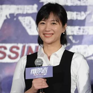 徐静蕾发型新风尚，引领时尚潮流新标杆