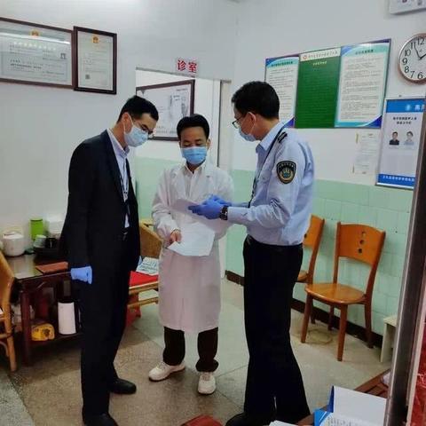 中医诊所最新基本标准解读