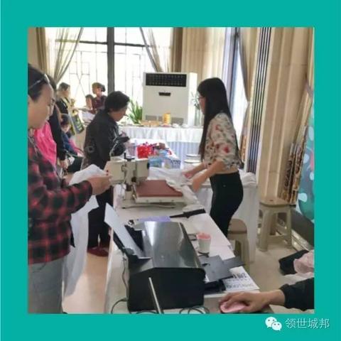 领世城邦最新动态揭秘，未来蓝图与数据洞察分析