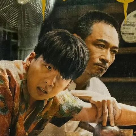 XXXX年落网毒贩背后的沉沦与制裁之路揭秘