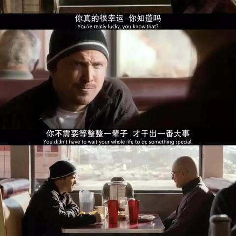 XXXX年落网毒贩背后的沉沦与制裁之路揭秘