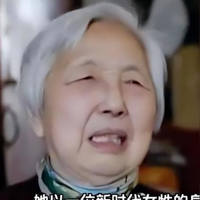 最新婚姻条例深度解读,数据分析与展望(2025版)