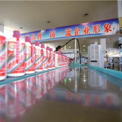 贵州茅台最新资讯报道