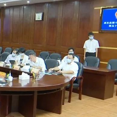 惠东县人事任免动态更新