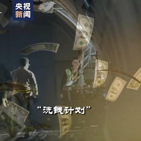 中国与乌克兰合作深度解析