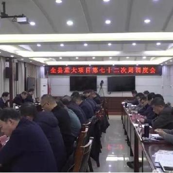 南阳内乡电厂最新进展消息