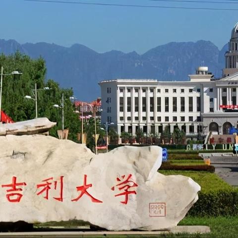 成都车辆迁入规定最新解读