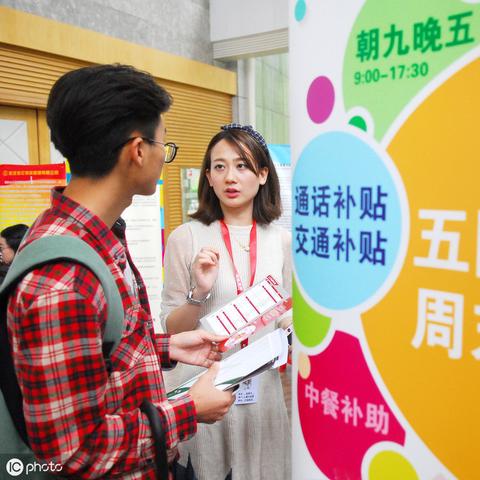 出口视同自产最新规定解析