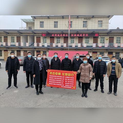 临渭区干部最新任命公告发布