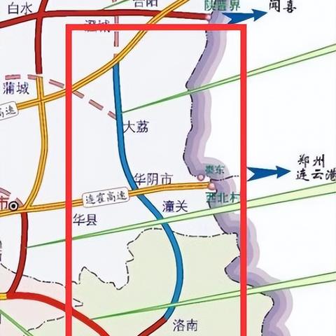 韦罗高速最新进展消息