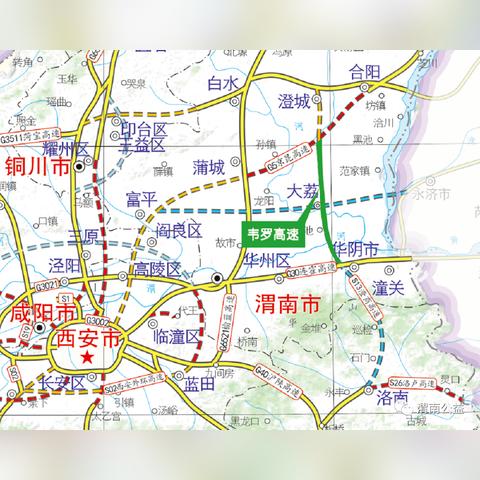 韦罗高速最新进展消息