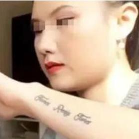 最新男士征婚启事,寻找真爱,期待有缘人