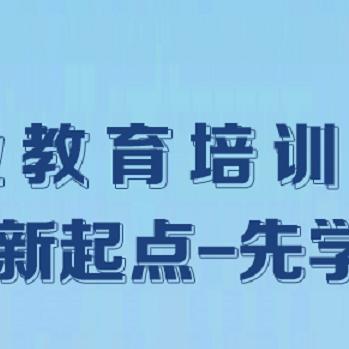 信用白条升级版，重塑金融生活体验